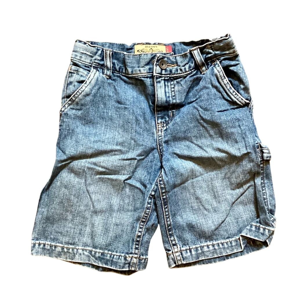 Old Navy Mean Shorts